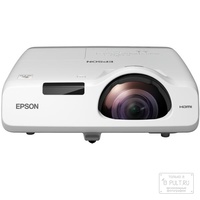 Epson EB-535W