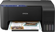 Epson L3151 фото