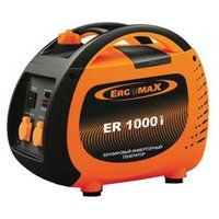 Ergomax ER 1000 i