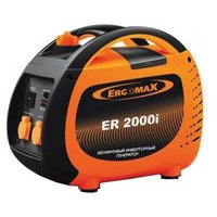 Ergomax ER 2000 i