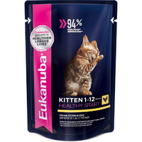 Eukanuba Kitten Healthy Start