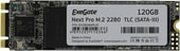 ExeGate Next Pro EX280464RUS фото