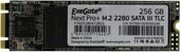 ExeGate Next Pro+ EX280472RUS фото