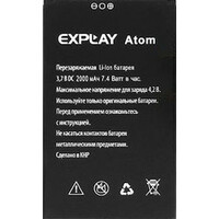 Explay Atom