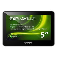 Explay ND-51