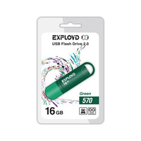 Exployd 570 16GB