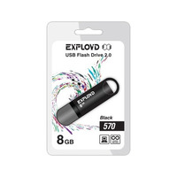 Exployd 570 8GB