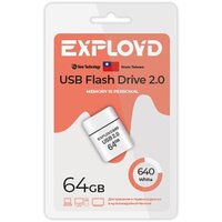 Exployd 640 64GB