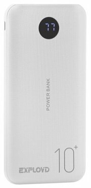 Exployd Power Bank 10000 mAh белый фото