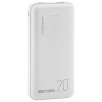 Exployd Power Bank 20000 mAh белый