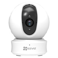 Ezviz ez360 (C6C)