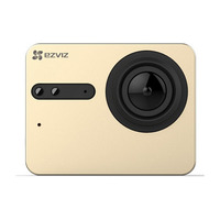 Ezviz S5