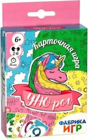 Фабрика игр Унорог фото