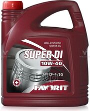 Фаворит Super DI 10W-40 4 л фото