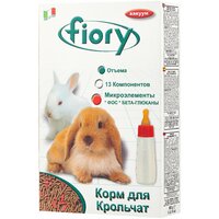 Fiory Superpremium Puppypellet