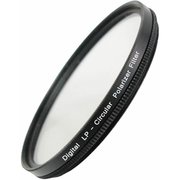 Flama CPL 52mm фото