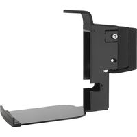 Flexson Wall Mount Play5