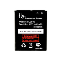 Fly BL3506