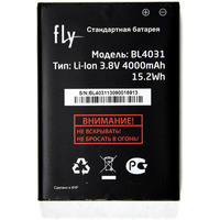 Fly BL4031