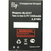 Fly BL4237