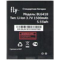 Fly BL6418