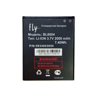 Fly BL8004