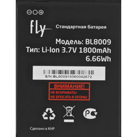 Fly FS451 Nimbus 1