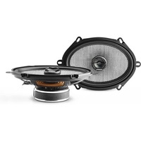 Focal Access 570 AC