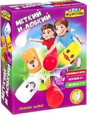 Фортуна Меткий и ловкий Ф94956 фото