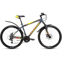 Forward Hardi 2.0 disc (2018)