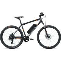 Forward Volcano Plus 2.0 Disc (2021)