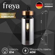 Freya Come FR8011PL-01GB фото