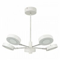 Freya Gabby FR6009PL-L55W, LED, 55 Вт