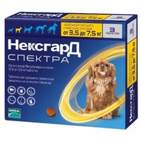 Фронтлайн (merial) НексгарД Спектра собаки 3.5-7.5 кг