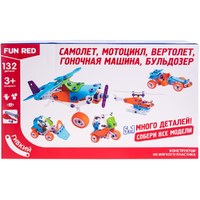 Fun red Airplane, Motorcycle, Racing Car, Helicopter, Bulldozer FRCF012