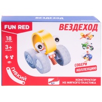 Fun red ATV FRCF001-O