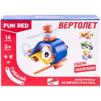 Fun red Helicopter FRCF001-H