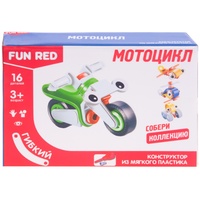 Fun red Motorcycle FRCF001-M