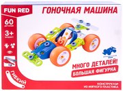 FUN RED Racing Car FRCF010 фото