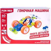 Fun red Racing Car FRCF010