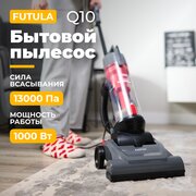 Futula Vacuum Cleaner Q10 фото