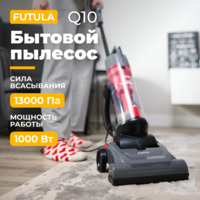 Futula Vacuum Cleaner Q10