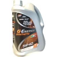 G-Energy SYNTHETIC ACTIVE 5W-40 5 л