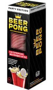 Gaga Beer Pong. Королевский бирпонг фото