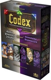 Gaga Codex. Белые против Фиолетовых фото