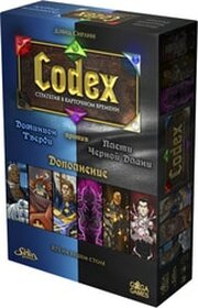 Gaga Codex. Синие против Черных фото