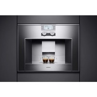 Gaggenau CM 250