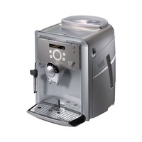 Gaggia Platinum Swing Up