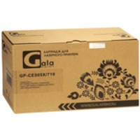 Gala-print GP-CE505X/CF280X/C-EXV40/719H