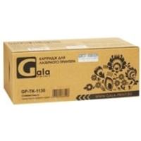 Gala-print GP-CF226X